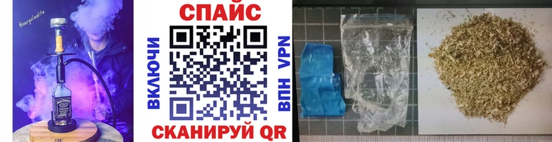 OMG ссылка  Грайворон  Бутират оксана  где можно купить наркотик 