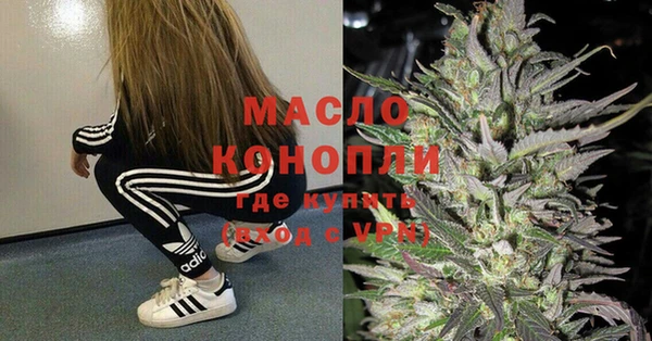 винт Каменск-Шахтинский