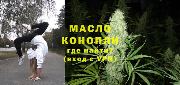 винт Киреевск