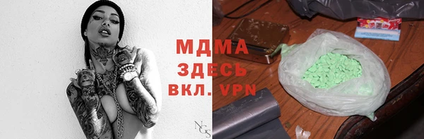 героин Алексин