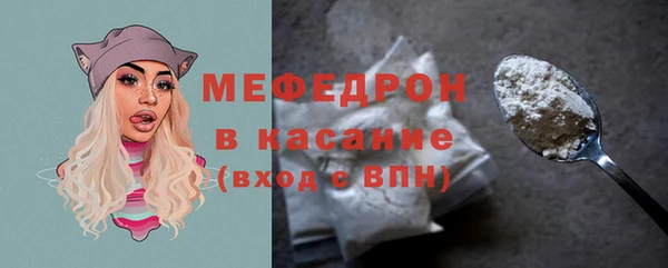 прущий лед Алексеевка