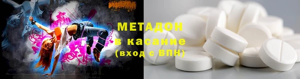 мефедрон мука Алзамай