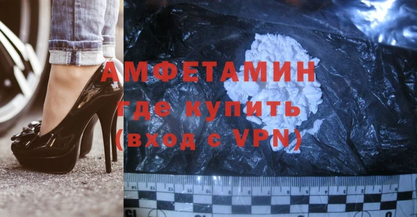 прущий лед Алексеевка