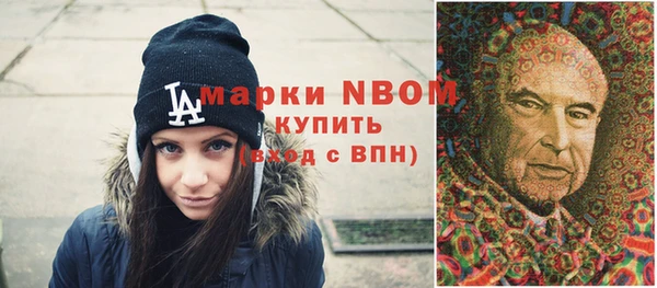 мефедрон мука Алзамай