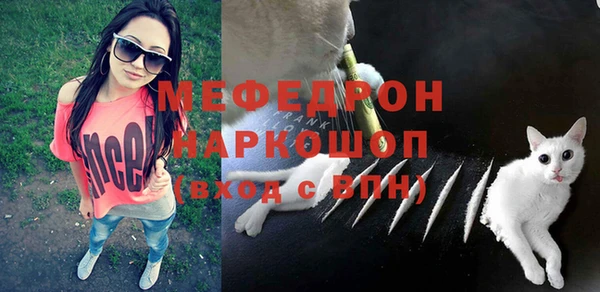 кокаин Дмитриев