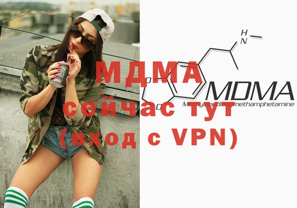 мефедрон мука Алзамай