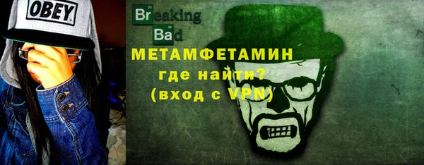 героин Алексин