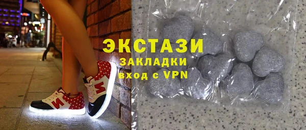 героин Алексин