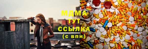 прущий лед Алексеевка