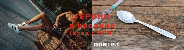 MDMA Premium VHQ Горнозаводск