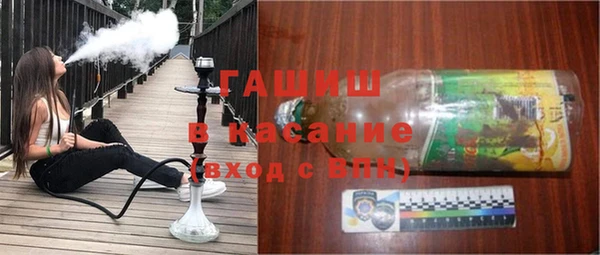 героин Алексин