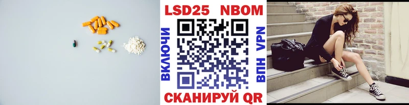 ЛСД экстази ecstasy  где купить наркоту  omg ССЫЛКА  Грайворон 